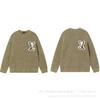 LV New Logo Unisex Casual Loose Sweater - Versatile Lazy Style