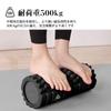 DPEAN Foam Fascia Release Solid 3 Types of Concave and Convex Yoga Home EVA Fascia Roller Muscle Stretching Equipment Length 33cm X Diameter Roller,