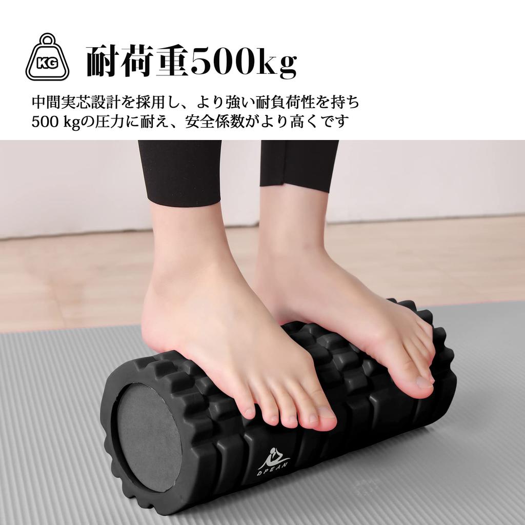 DPEAN Foam Fascia Release Solid 3 Types of Concave and Convex Yoga Home EVA Fascia Roller Muscle Stretching Equipment Length 33cm X Diameter Roller,