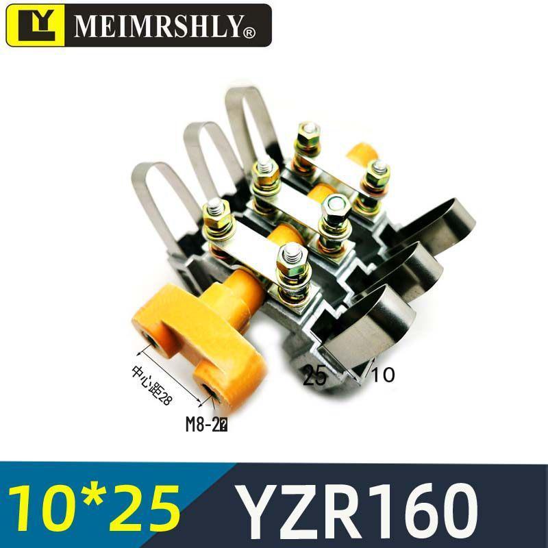 YZR Motor Carbon Brush J201/J204 with Semi-Copper/Low-Copper JZR2 Brush 81012.520253240
