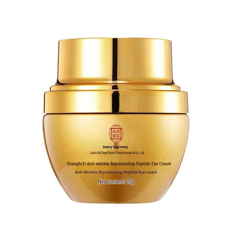Nanjing Tong Ren Tang Anti-wrinkle Peptide Eye Cream, 35g Regular size