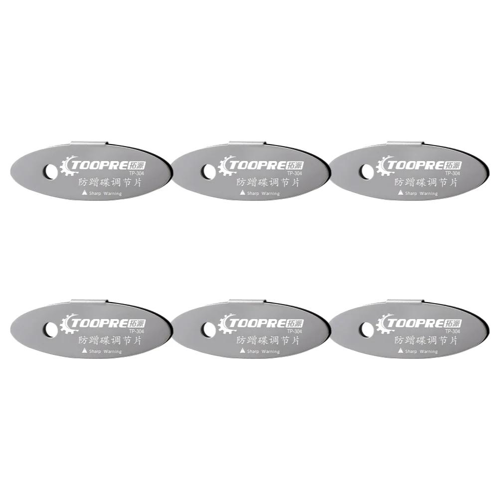 TOOPRE 1-10Pcs Stainless Steel Bicycle Hydraulic Disc Brake Caliper Adjusting Tools MTB Bike Brake Pads Rotor Alignment Spacer