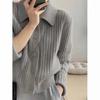 Temperament Pink Lapel Sweater Cardigan Female Early Spring Design Sense Niche Gentle Lazy Knit Jacket Solid Color Tops