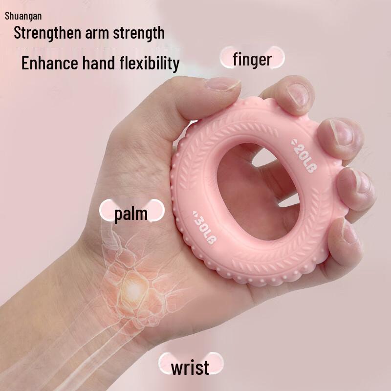 Shuangan Silicone Hand Grip Exerciser