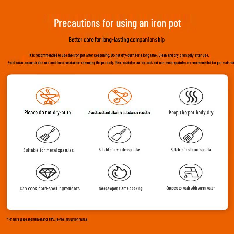 SUPOR Healthy Non-Coated Refined Iron Wok