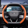 Suitable For  qwe12 Sports Suede Steering Wheel Cover, Split Snap-On Anti-Slip Style, Compatible with Models Such as Q5, Q3, A4,