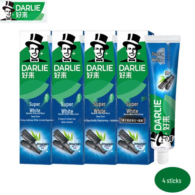 Darlie Ultra White Bamboo Charcoal Deep Clean Toothpaste