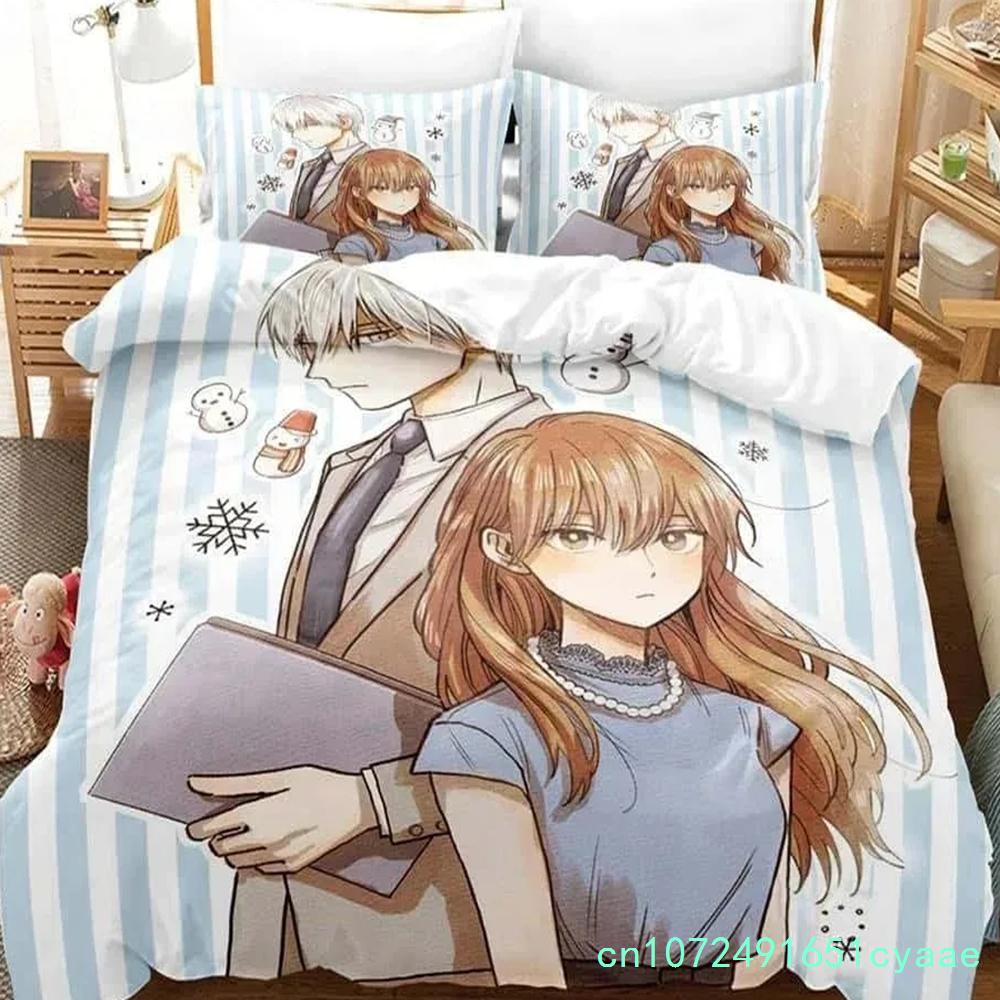 Anime The Ice Guy And His Cool Female Colleague Bedding Set Bedroom Soft Modern Bedspreads Comefortable Duvet Cover Pillowcase