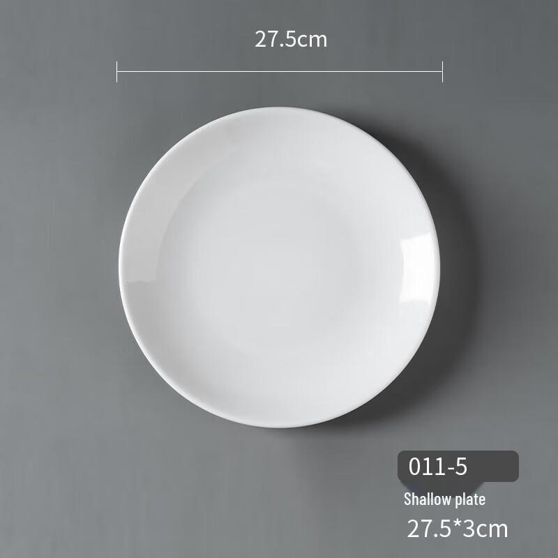 NHZHIW 11-inch Melamine Canteen Plate