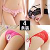 [Free Shipping] 4 Packs, Sexy Underwear Women's Transparent Temptation Low-rise Lace Ultra-thin Open Thong T-pants