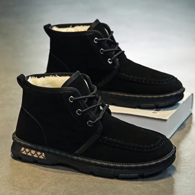 Мужские зимние ботинки — фото 4