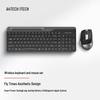 A4TECH FG2535 Wireless Keyboard and Mouse Combo