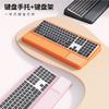 Memory Foam Wrist Rest Mechanical Keyboard Non-slip Pad Office Gaming Ergonomic Support