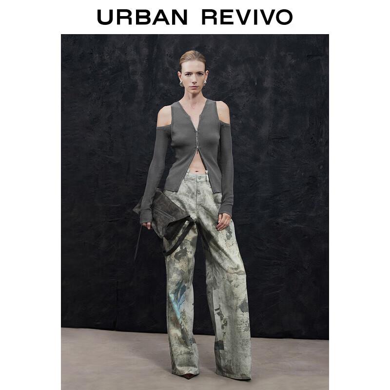 

Женский кардиган UR с ажурной вязкой XS