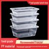 PP Plastic Meal Prep Containers