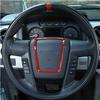 For 2009-2014 Ford F150 Steering Wheel Accessories Cover Trim Decoration Parts P