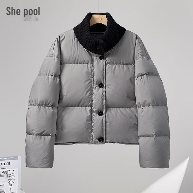 

Женская стеганая куртка Her Pool с цветными блоками, на 90% из утиного пуха XL