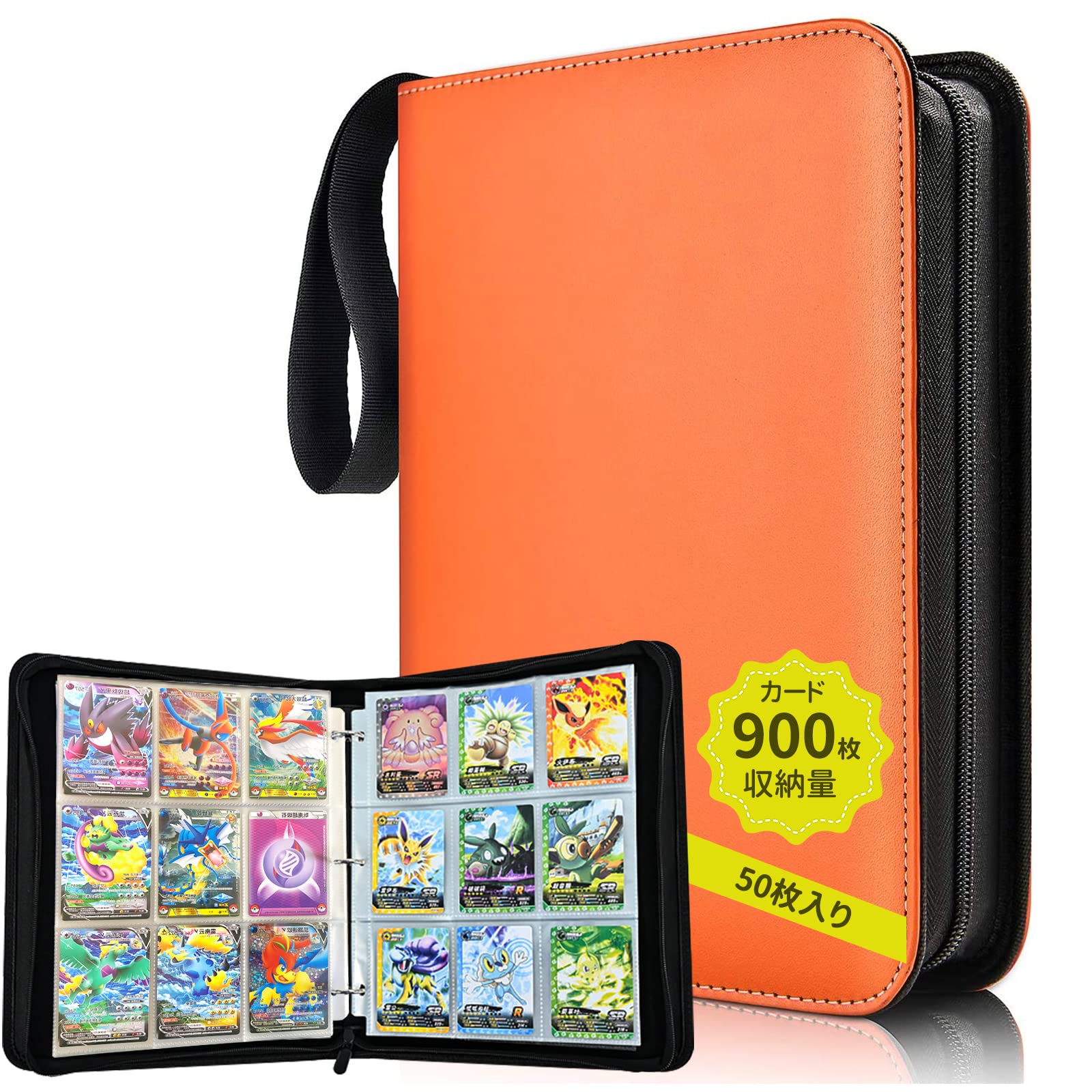 

Карточка Карточка 9 900 Карточек 50 Водонепроницаемый и Портативный Листы для Коллекционных Карт и Других Игровых Карт Файл, Папка, Карманы, Хранение, Карты, Износостойкий оранжевый