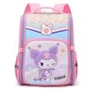 SAIERNA Carlough Lightweight Kids School Backpack