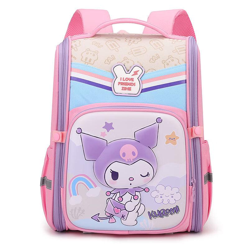 SAIERNA Carlough Lightweight Kids School Backpack
