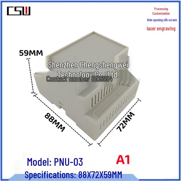 

Plastic DIN Rail Heat Dissipation Enclosure: PLC Wiring Control Box 88x72x59 Model B1