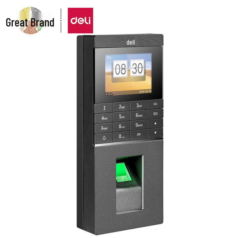 Deli Fingerprint & IC Card Access Control System