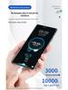 Huawei Honor Compatible Super Flash Charger - 66W Fast Charge for Mate60, P70, P50, P40, P30 Pro