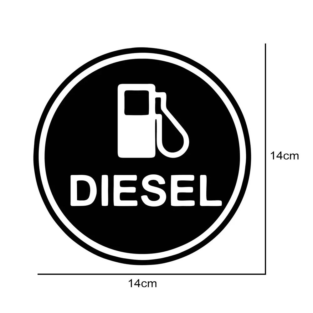 14x14cm Diesel Gas Cap Sticker, PVC Vinyl Car Tuning Decal, Universal Decor for Auto, Motorcycle, Laptop & Wall