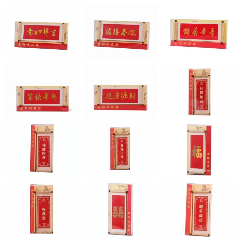 Wooden New Year Magnetic Sticker Blessing Traditional Chinese Style Refrigerator Magnets Festive Decoration