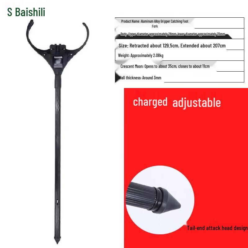 BOSSLY Retractable Anti-Riot Electric Shock Fork