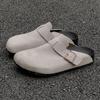 Fashion Fashion Suede Cork Slippers for Men Insole Cork Clogs Sandals with Arch Support Clogs Mules Slippers Leisure Walk Male Half Drag