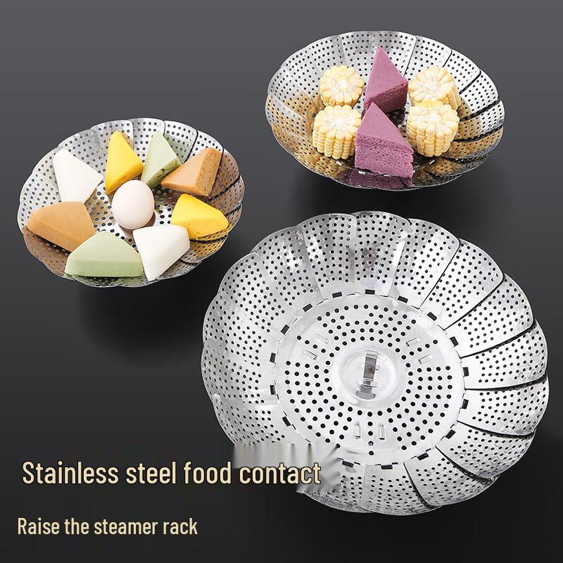 Zhaoran Stainless Steel Folding Steamer Rack