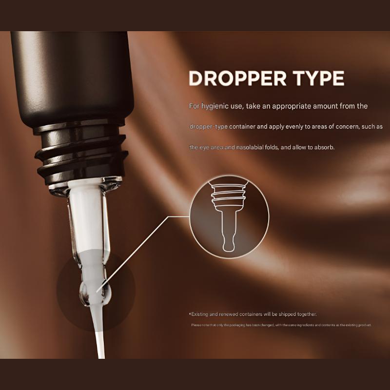 [SKIN1004] Madagascar Centella Probio-Cica Bakuchiol Eye Cream 20ml