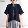 ZANZEA Women Stand Collar Casual 3/4 Sleeve Embroidery Print Loose Blouse