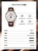 Orologio da Polso al Quarzo da Uomo Elegante: Design Moderno con Calendario, Funzioni Luminose e Precisione Meccanica per una Sofisticatezza Giovanile