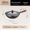 Supor 32cm Fine Iron Wok