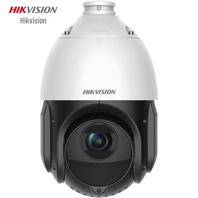 

Hikvision 4G 2MP 23x PTZ Dome Security Camera CN plug (adapter included)