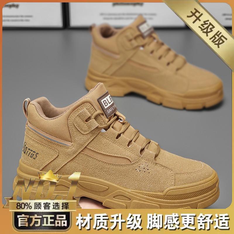 

Весенние мужские туфли, новые дышащие высокие ботинки Martin, мужские универсальные нескользящие износостойкие рабочие ботинки для улицы, рабочая страховая обувь для мужчин 42