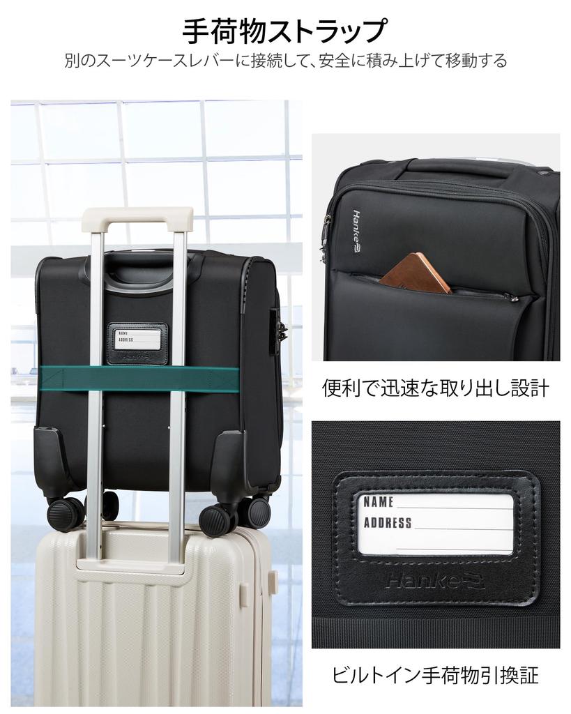 Large Capacity SS Single Silent Double TSA for Overseas Business Trips [Hanke] Carry-on Suitcase, 30L, Size, Opening, Compact, Lightweight, Casters,
