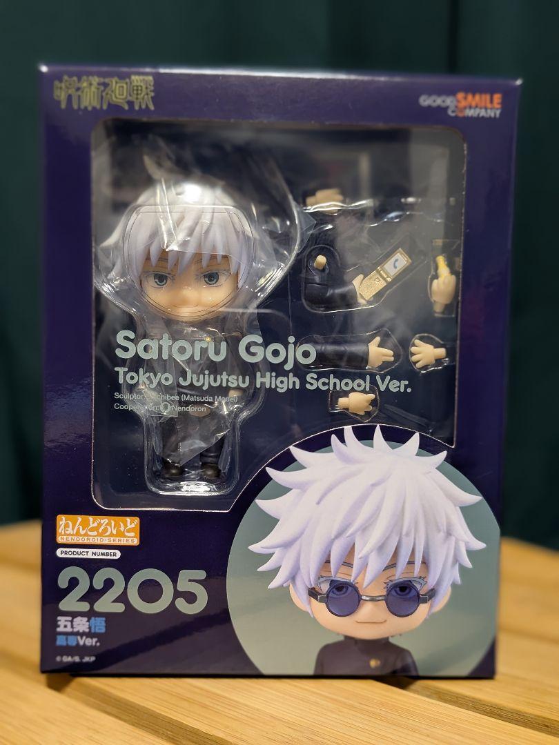 

[USED] Nendoroid Jujutsu Kaisen Gojo Satoru College Ver. 2205 Nendoroid