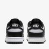 Nike Sneaker Sneaker Dunk Low Retro Dd1391 100 S2410