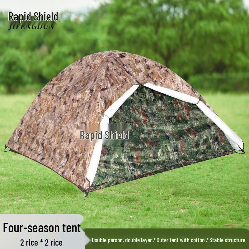 Jifeng Dun All-Season 2-Person Double Layer Camping Tent