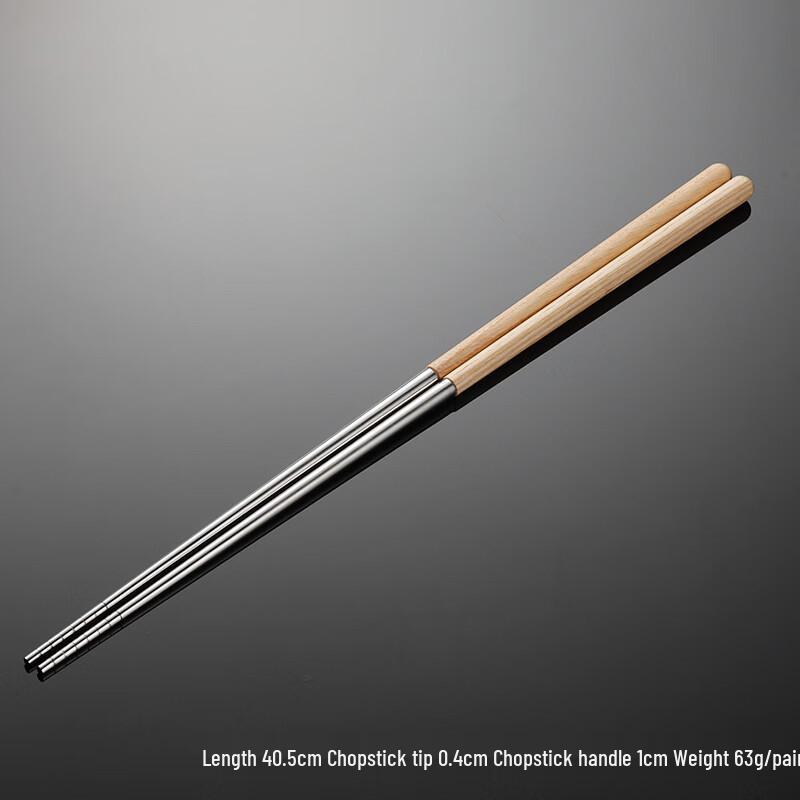 Qianxing 304 Stainless Steel Long Frying Chopsticks with Wooden Handle