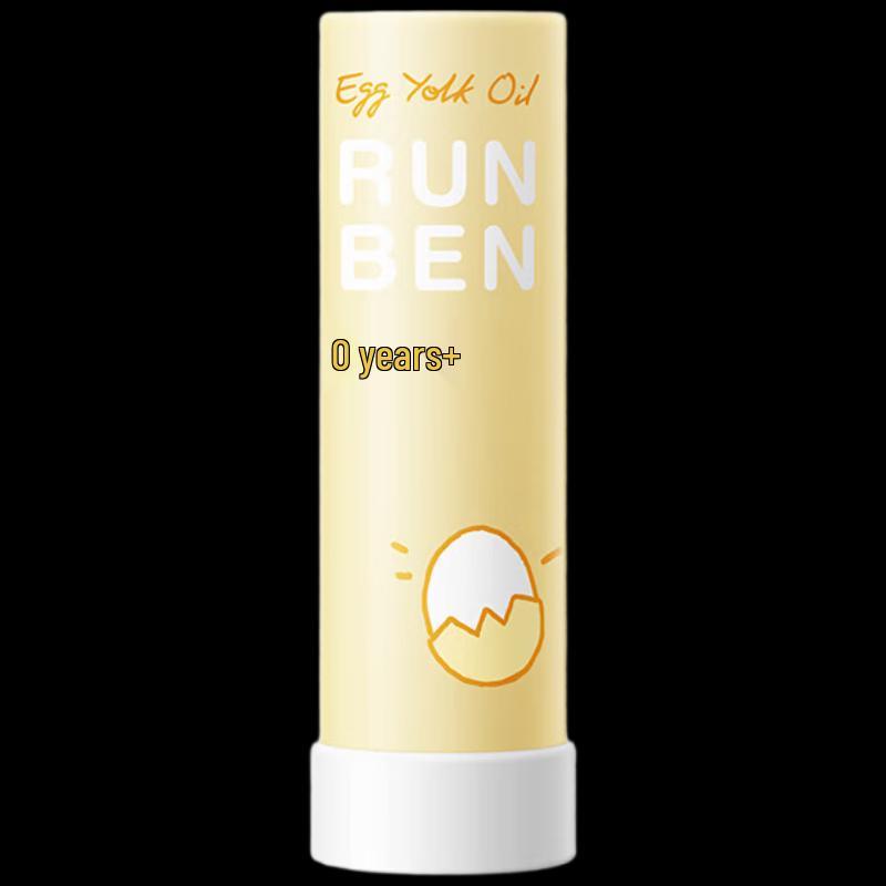 Runben Baby Egg Yolk Oil Lip Balm