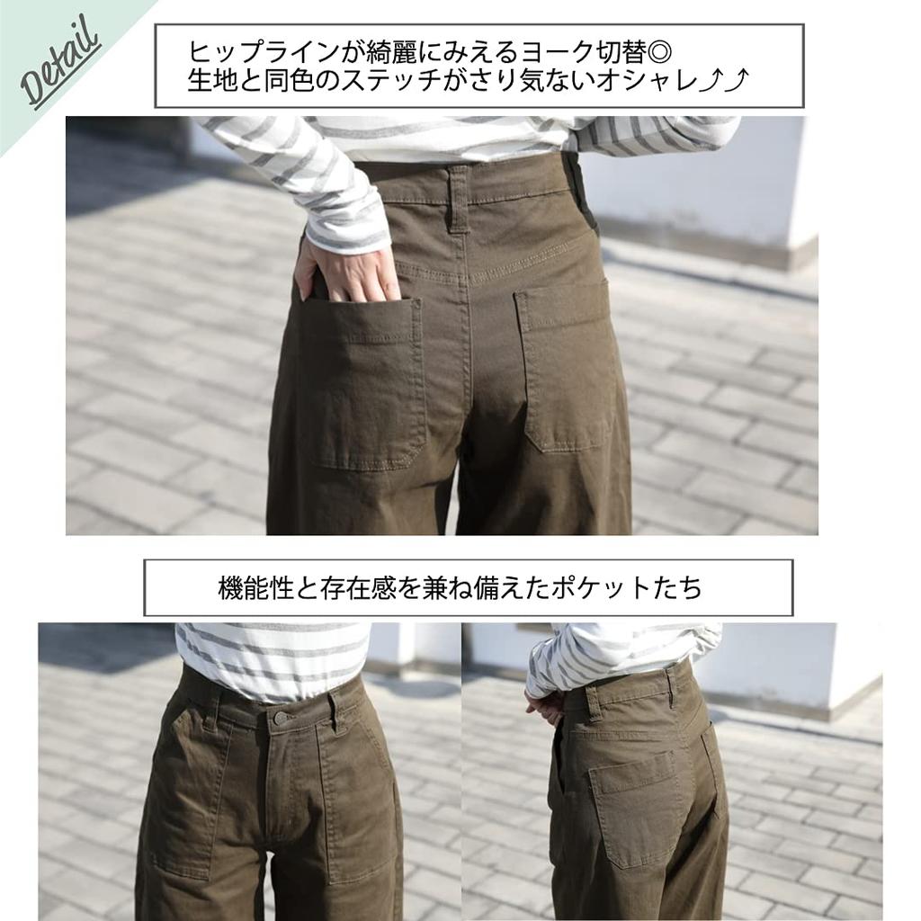 Cotton Twill Baker Wide Leg 3 M To M [Captain Kay] CK-006 Pants, Pants, Colors, 4L, Women's Bottoms, Pants, Trousers, Spring/Summer, Black,