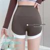 Women's High-Waisted Color-Blocked 3/4 Shark Tights: Anti-Exposure, Tummy Control, Butt Lifting Yoga & Fitness Pants