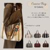 YMSTco Women's Striped Canvas Tote Bag, Minimalist Design, 2-Way Shoulder Bag, Crossbody Bag, with Charm, A4 Size, Simple Design (White)