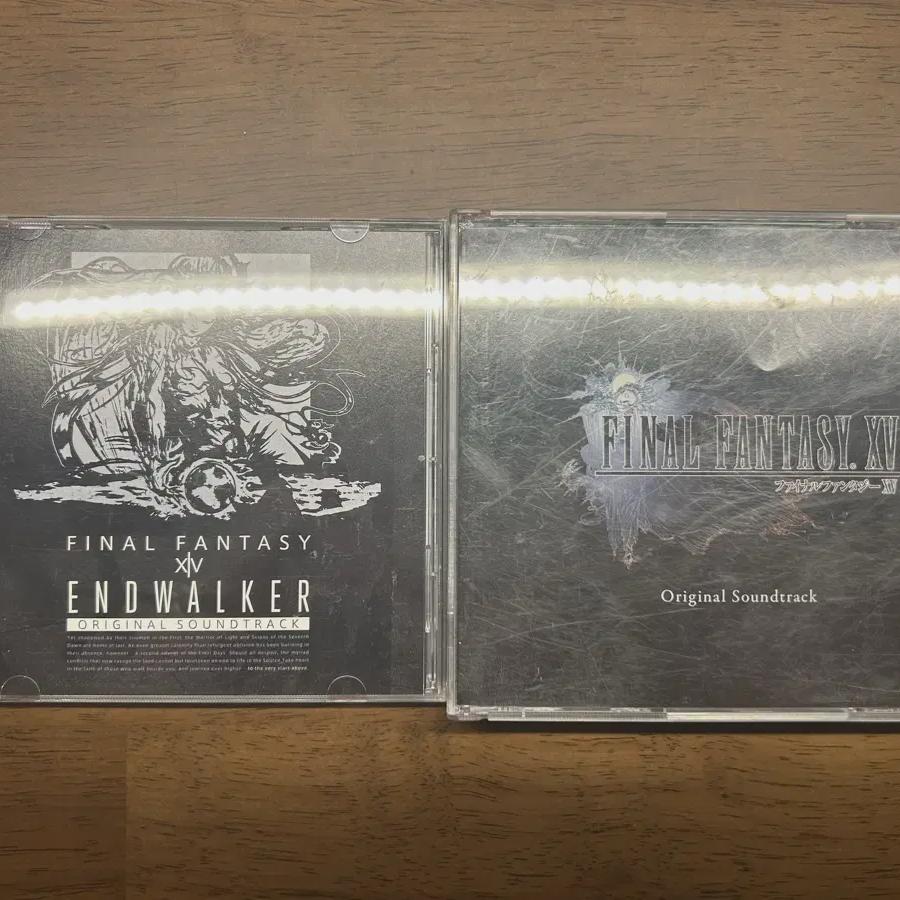 

Final Fantasy 14 Hyowol Soundtrack, A Batch Of 15 Soundtracks
