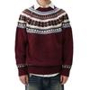 Unisex Retro Round Neck Sweater - Comfortable, Soft Knit Top for Autumn/Winter