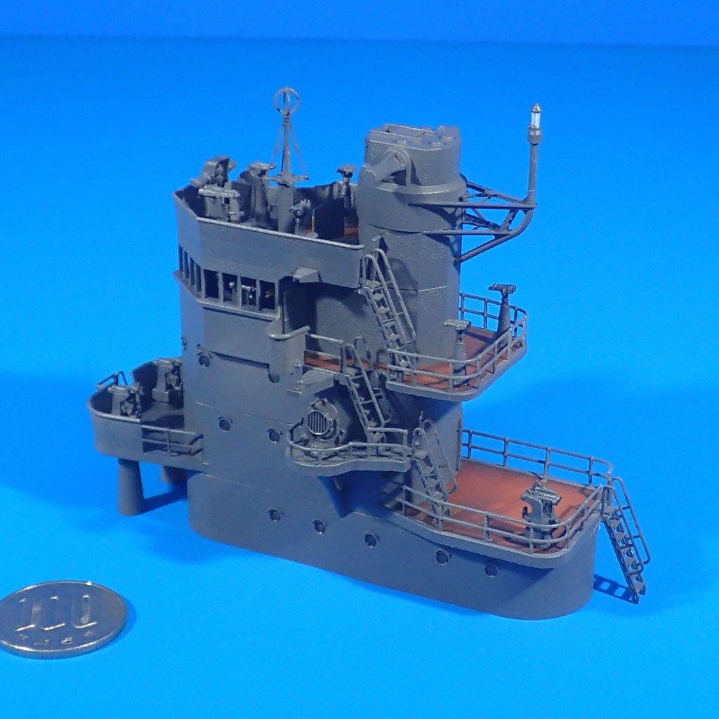 Most lotniskowca IJN Akagi 1/144